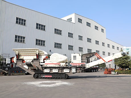 移動(dòng)破石機(jī)多少錢一臺(tái)？哪個(gè)廠家的價(jià)格實(shí)惠？