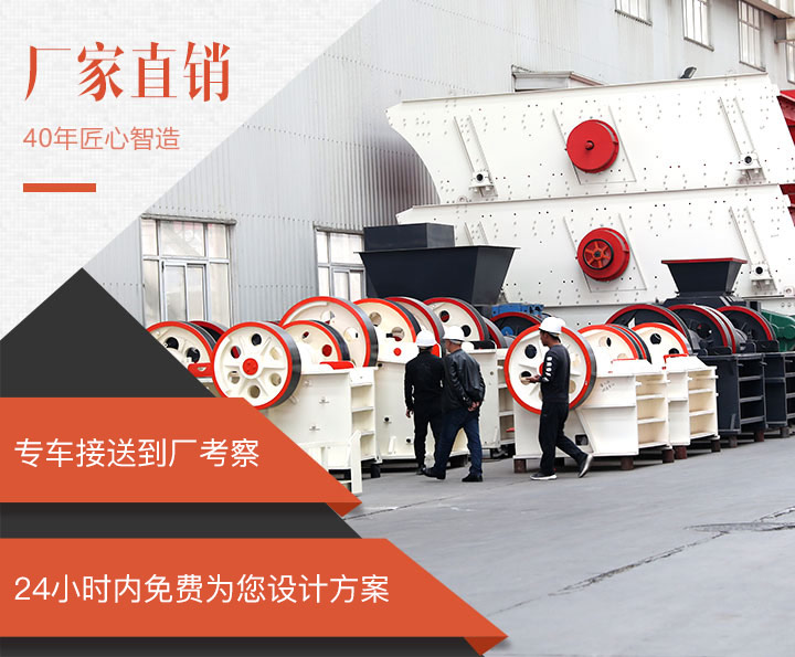 紅星廠區(qū)一角實(shí)景，歡迎來廠參觀選購