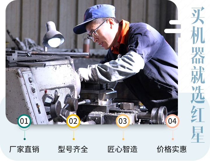 因為責(zé)任，讓我們認(rèn)真對待每一個生產(chǎn)步驟