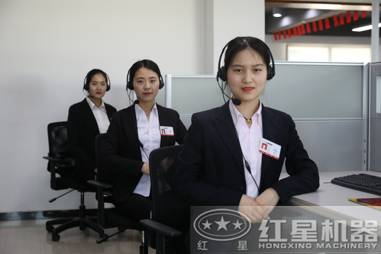 咨詢立得報(bào)價(jià)，還不行動(dòng)？