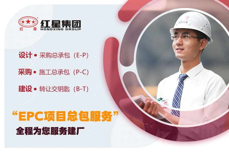 型號齊全，質(zhì)量保障