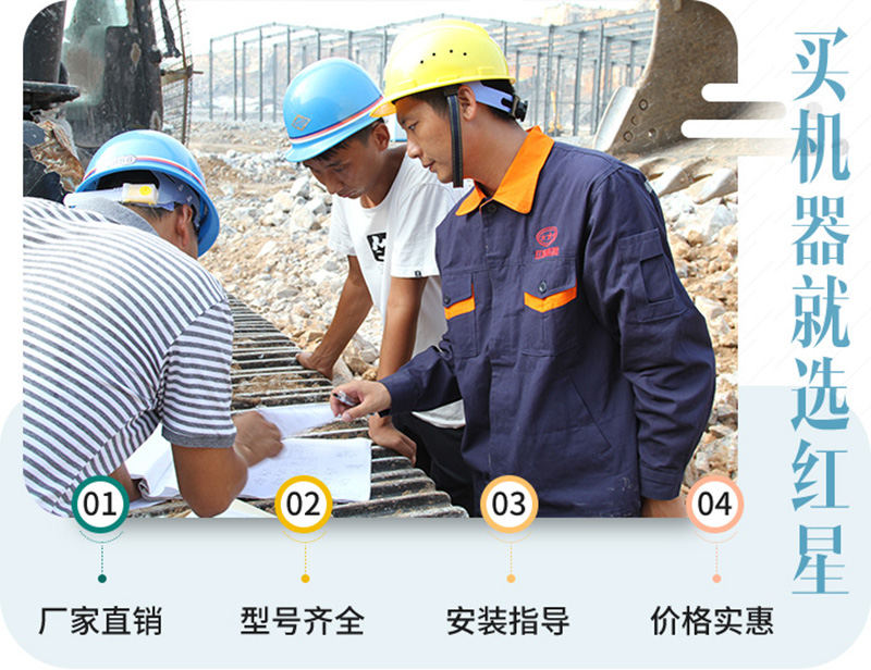 40年成熟工藝，質(zhì)量更放心