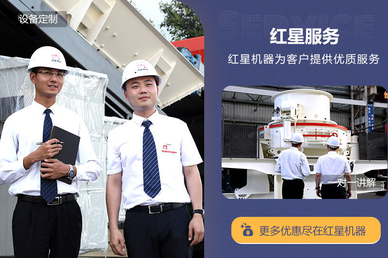 全程扶持建廠，更多用戶選擇一鍵式總包