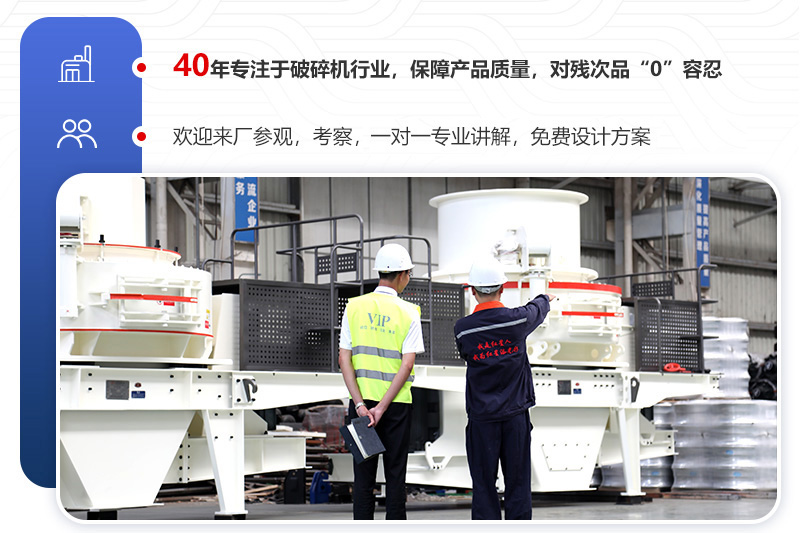 廠家直銷，件件都是精品