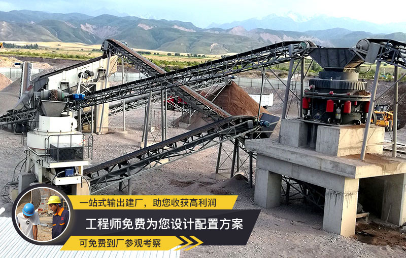 VSI制砂機(jī) 稀油潤滑、性價比高